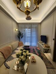 Leedon Green (D10), Condominium #612700451